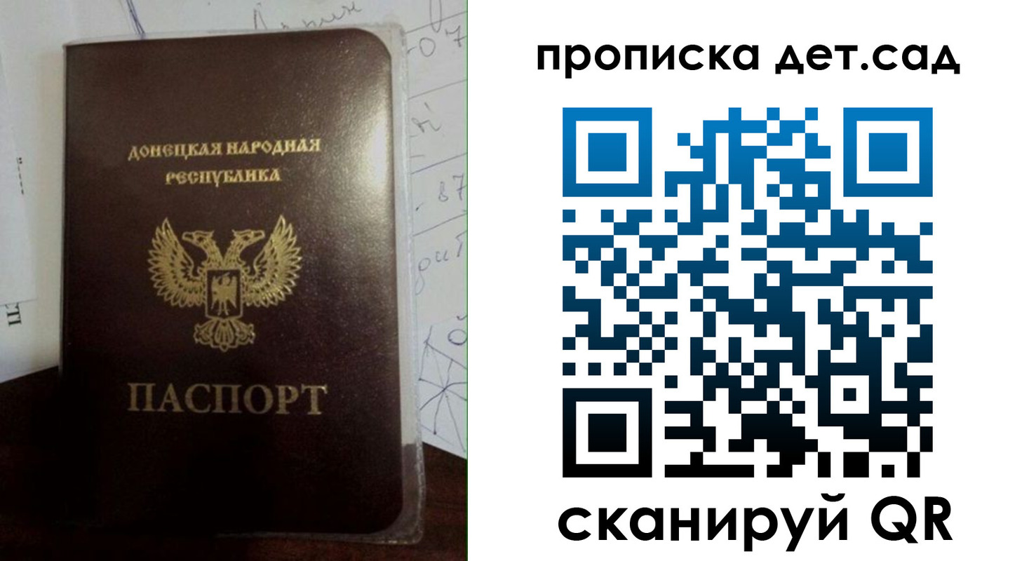 форма 3 в Вихоревке